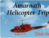 Amarnathhelicoptertrip2012