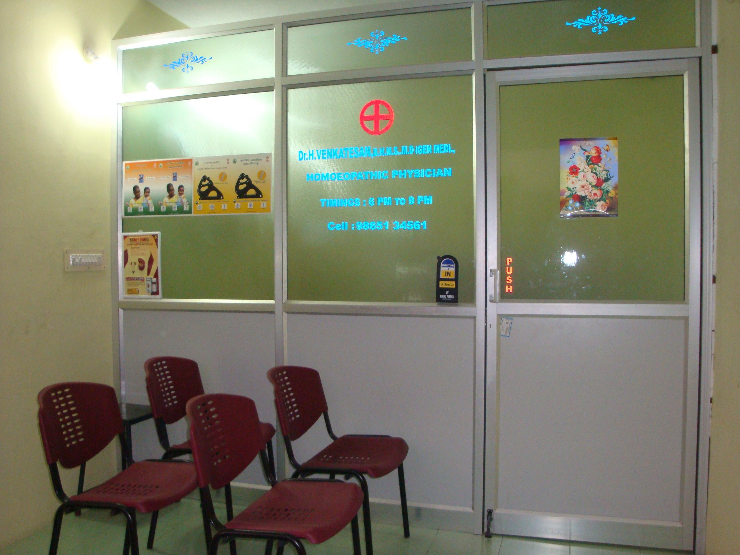 Another view of Patient's Waiting Room