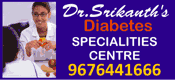 dr srikanths diabetes vijayawada