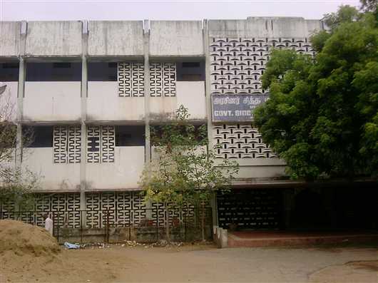 Govt. Siddha Medical College