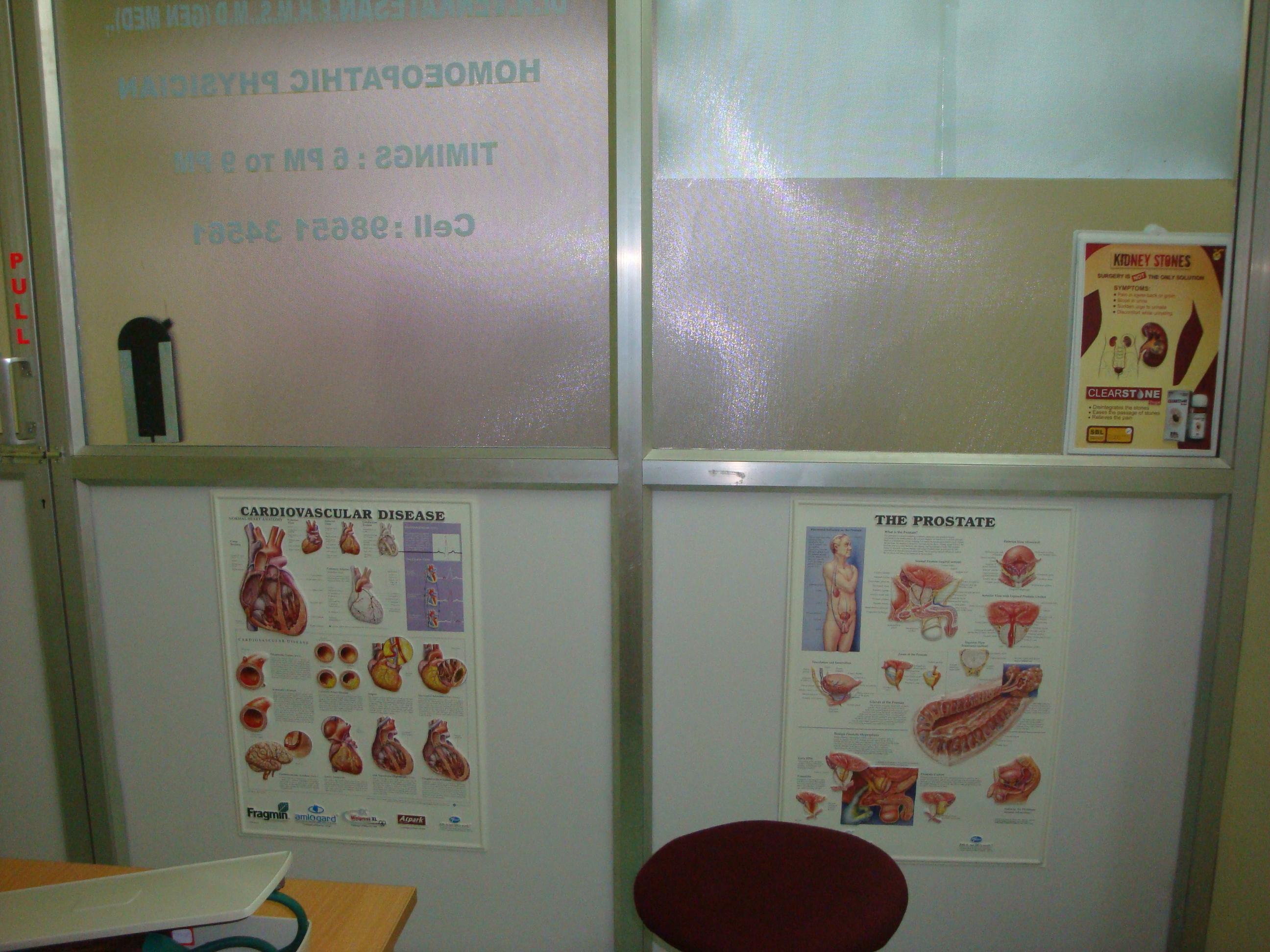 Interior View of Golden Homoeo Clinic