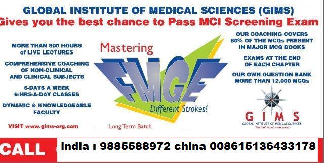 Mci screening test coaching institute - hyderabad