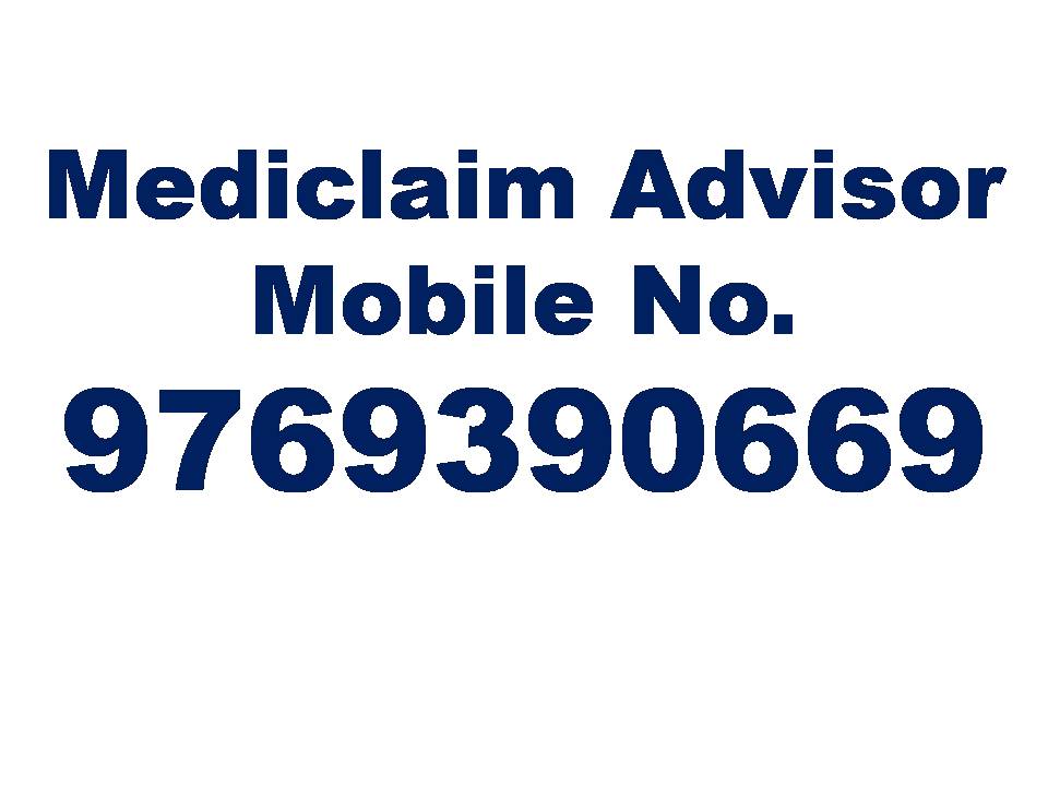 Mediclaim Advisor
