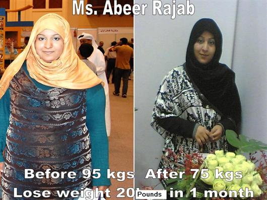 Mrs. Abeer-got huge benefit from hcc products