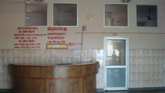 Nav jeevan Hospital.Narnaul.Haryana,India
