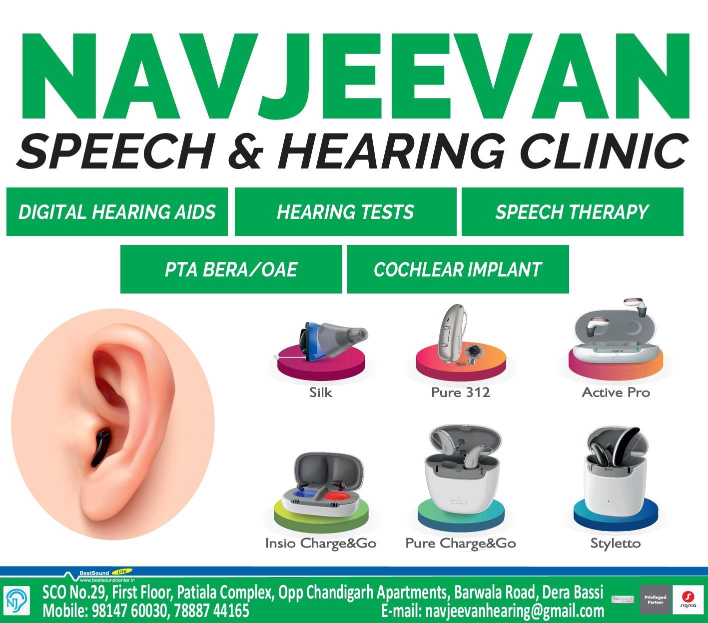 Navjeevan speech And Hearing Clinic Dera Bassi