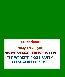 smakaleem shayari n shayari