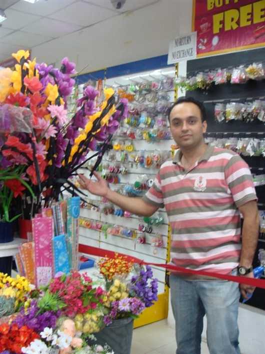 time pass