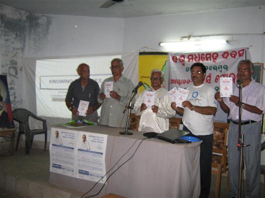 WDD 2009 release of ' Know the Myths & Truths about Diabetes'