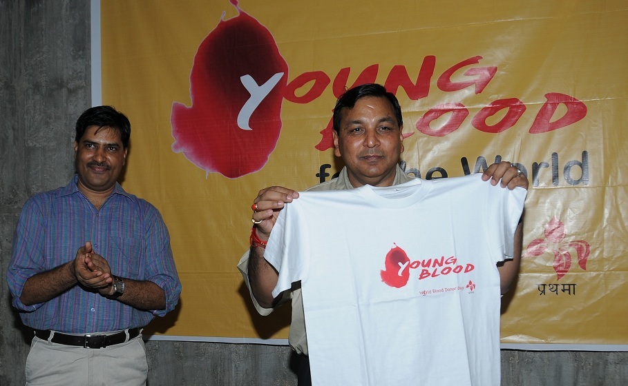 World Blood Donor Day 2010